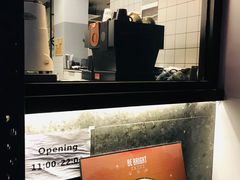-BE BRIGHT KITCHEN(正佳广场店)