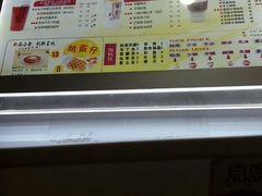 菜单-禧御贡茶·百分之两百柠檬茶(河沙店)
