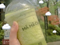夏日蜜吻-MAMACHA妈妈茶(岳麓山店)