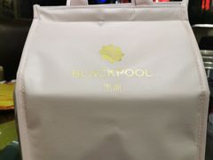 -黑池口感烘焙·生日蛋糕(坂田店)