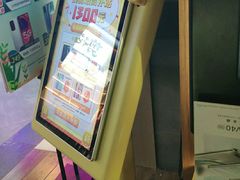 -爱回收(五角场万达店)