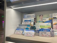 -宝岛眼镜(南京金鹰世界店)