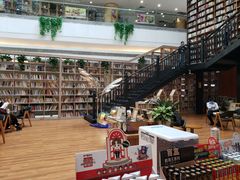 -阅读家(南海天河城店)