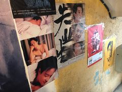 -为你钟情咖啡馆(春熙路太古里步行街店)