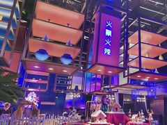 -花西亭·海鲜自助餐厅(瑞城名人酒店)