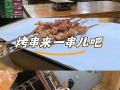 -壹块捌烧烤(灯市口店)