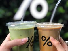 -% Arabica阿拉比卡咖啡(武康路店)