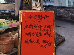 -大树头·花园餐厅(市桥店)