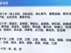 -中公教育考公考编·专升本·考研(河西校区)