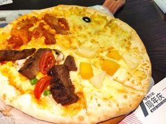 -酷公社·榴莲披萨(太原街店)
