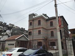门面-上海犹太难民纪念馆