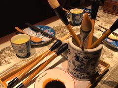 -遇见长安之高山流水(李家村万达店)