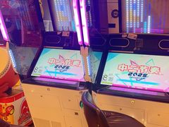 -宝山日月光中心