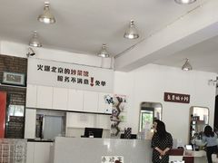 -小放牛炒菜馆(裕华东路店)
