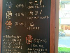 -星巴克(古象大酒店店)