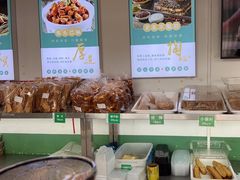 -紫光园清真北京小吃(正阳大街店)
