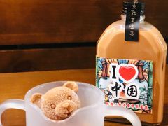 港式奶茶-肥韬茶餐厅(南山mini店)