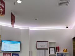 -美可普口腔医院(宝龙标杆店)