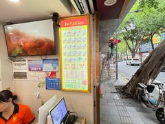 -西华美食•老广烧腊(百灵路店)
