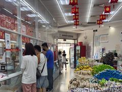 -北京稻香村(大都专卖店)