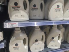 -永辉超市(鲁谷店)