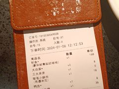 -探鱼·鲜青椒爽麻烤鱼(增城东汇城店)