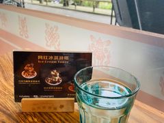 -乌托邦咖啡(武侯祠店)