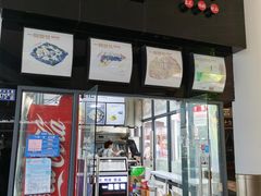 门面-一品豆花(光谷天地店)