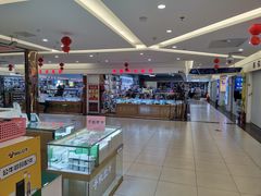 -三旗百汇商品城