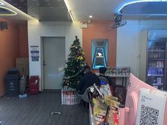 -嘻娱电竞·龙嘉兴(创业花园店)