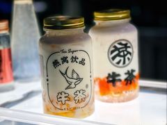 燕窝桂花奶茶-牛茶·燕窝饮品(SKPS店)