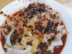 -蒋家槟豆面皮(友爱路店)