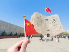 -沈阳“九·一八”历史博物馆