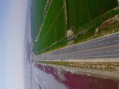 -红海滩国家风景廊道