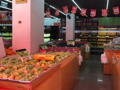 大堂-全而廉(靖宇中路店)