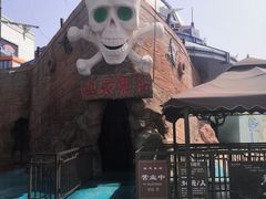 -青岛方特梦幻王国