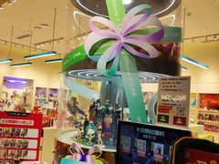 -东莞松山湖万象汇