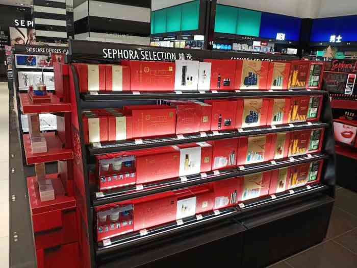 丝芙兰sephora(曲江银泰城店)