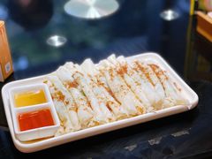 客家肠粉簸箕粄-汀小府·福建客家菜(鼓山沃尔玛店)