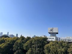 -哈根达斯(滨江店)