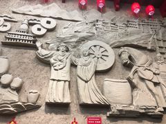 -西北莜面村(太原店)