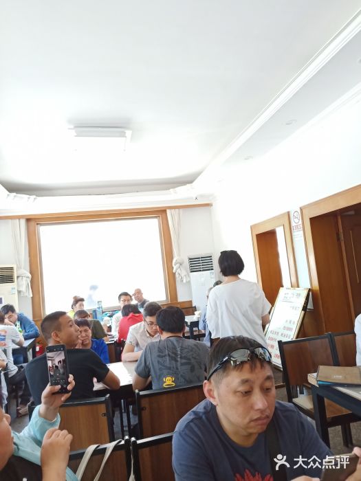友谊餐馆(永安路店)图片