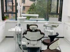 -新达口腔(华东理工大学店)