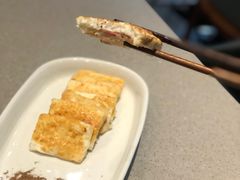 煎云腿乳饼-半山腰·云南菜(侨福芳草地店)