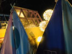 -佐佑帐篷环游记(南锣鼓巷店)