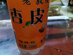 -范记靖远羊羔肉(博物馆店)