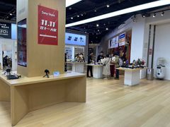 -Sony Store 索尼(来福士店)