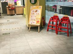 门面-麦当劳(学院大街店)
