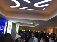 等位区-鲍师傅糕点(国金街店)