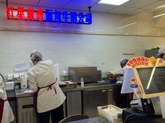 -红星前进面包牛奶公司(君太店)